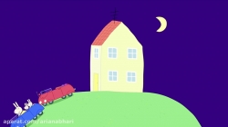 انیمیشن  پپا پیگ  (peppa pig )  فصل  2  قسمت  39